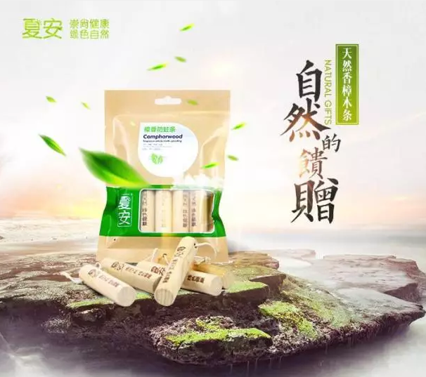 微信圖片_20180205153120.png