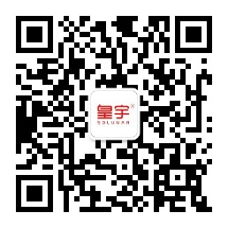 皇宇集團(tuán)公眾號(hào).jpg